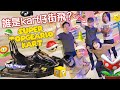 電Kart大激鬥！ 炒兩次誰是兇手？ - VIDEOS - TopGear 極速誌