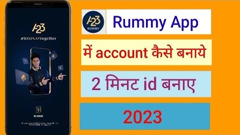 A23 rummy app me account kaise banaye ! How to Register on A23 rummy app 2023