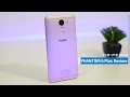 مراجعة عيوب ومميزات تكنو فانتوم 6 بلس | TECNO PHANTOM 6 Plus Review