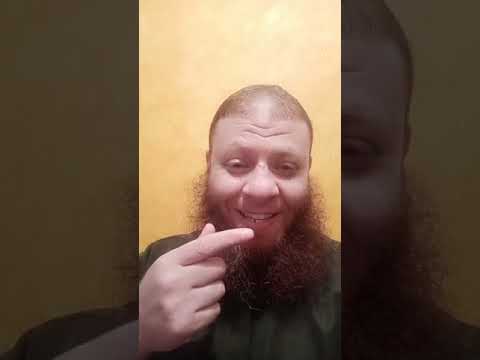 اخر حديث في صحيح البخاري