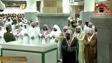 تلاوة رائعة من صلاة التهجد للشيخ سعود الشريم ليلة 22 رمضان 1437هـ