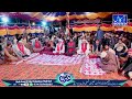 Sohnra lagda ali wala by syed farhat abbas kazmi