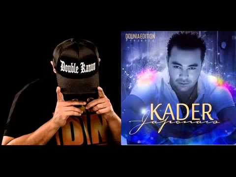 Lotfi Double Kanon Feat Kader Japoni Flouka W Fiha Moteur HM DK