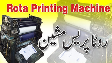 Rota Press Machine / Printing Machine