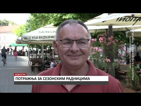 POTRAŽNJA ZA SEZONSKIM RADNICIMA