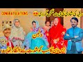 Ruqiya Ki Shadi Ki Date Fix Kar Di 😍 Saba Ahmad Vlog