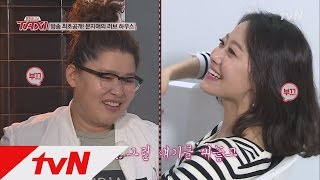 프리 아나운서'문지애' 70평 러브하우스 최초 공개 현장토크쇼 택시 382화