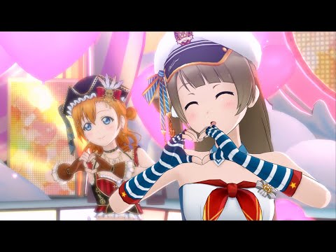 【スクスタ】μ's - タカラモノズ 4K 60FPS