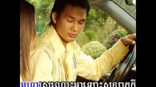 Sek Hous Prus Sne សឹកហូសព្រោះស្នេហ៍ - Heng Bunleap SSB production