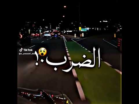 حلات وتس الحب بقالو سعر خاص
