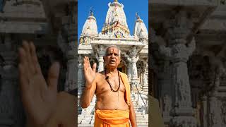 prem mandir ki visheshta