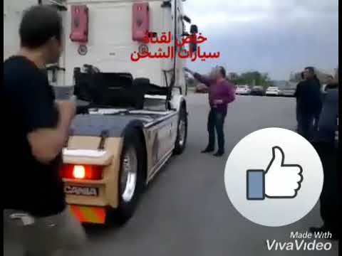 تفحيط اجمل شاحنة صلاح هليل اول نظرة 