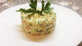 Праздничный салат из Горбуши//Быстро недорого легко// Праздничный салат из Горбуши//Быстро недорого легко//