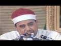 روائع تلاوات الشيخ راغب مصطفى غلوش سورتي القمر و الرحمن جودة عالية HD