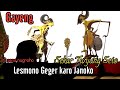 Lakon paling rame  janoko ditantang lesmono gayeng tenan  ki seno nugroho