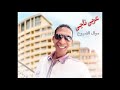 الفنان عربي ناجي موال الاسبوع الفنان عربي ناجي موال الاسبوع