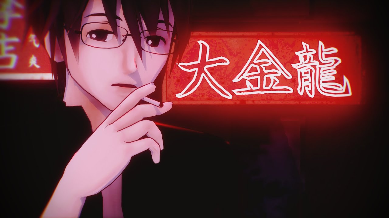 +VSQx DL 【 氷山キヨテル V4 】 Unaware Drunkard / 酔いどれ知らず 【VOCALOIDカバー x MMD】