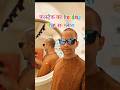 फास्ट्रैक Trending सनग्लास #sunglasses