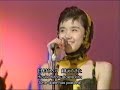 Tomoyo Harada - I want to be the sun (Romaji &amp; Eng sub) / 原田知世 - 太陽になりたい