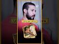 إزاي أتوضأ صح