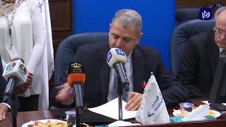 اتفاقية تعاون بين "الضمان الاجتماعي" وبنك الإسكان لصرف المنافع التأمينية للأفراد - (24-3-2019)