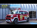 ☆ＯＥＰ発！大人気！レーシングフューエルキャップ！シリーズ5車種、まとめて、大発表！！