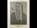 القصيده المشهوره جدا لشاعر قبيله الرشايده بني رشيد الشاعر مرشد البذال انحقرت احقرت لونك امير القصيده المشهوره جدا لشاعر قبيله الرشايده بني رشيد الشاعر مرشد البذال انحقرت احقرت لونك امير