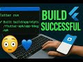 When Flutter builds successfully on the first try 😳🔥