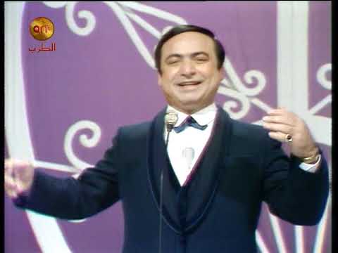صباح فخري قل للمليحة