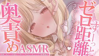猫羽かりんの配信のサムネイル画像