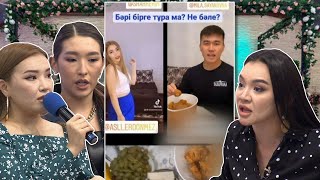 Шок🤯 Кім кімнін үйіне қонып жүр😱😱😱 Бір Болайық! 28.01.22