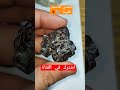 احجار غريبة من قلب الصحراء الجندي للاحجار الكريمة أحجار اكسبلور احجار كريمة Elgendy Stones 