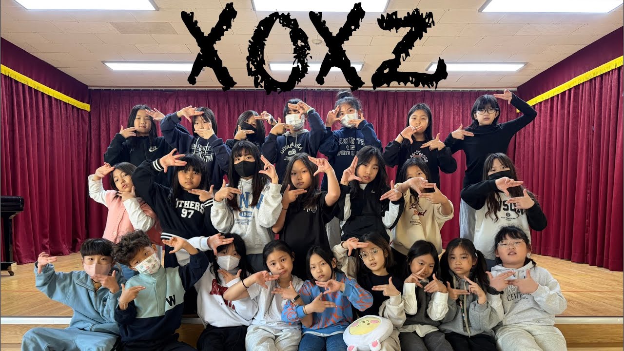 XOXZ-IVE(아이브)💛광평초등학교 3~5학년