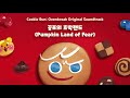 Cookie Run OST - Pumpkin Land of Fear