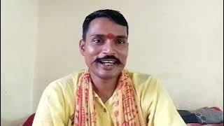 सास बहू की कहानी पंडित शेष नारायण उपाध्याय की जुबानी