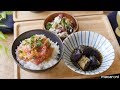 【30分で毎日定食】火を使わずにごちそう！ とろ たく 丼 定食 のレシピ 作り方