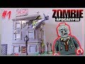 LEGO Самоделка - Зомби Апокалипсис #1 / LEGO Zombie Apocalipsis MOC