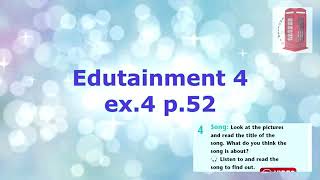 Excel 8.Module 4.Be the best song