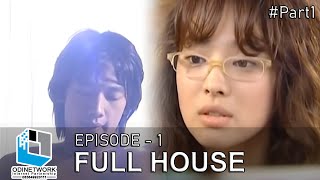 Drama Korea  House Bahasa Indonesia  Episode 1  sinopsis part1