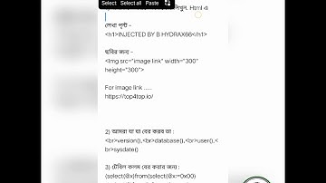 How to make your own Dios (Dump in one shot) .... 😗