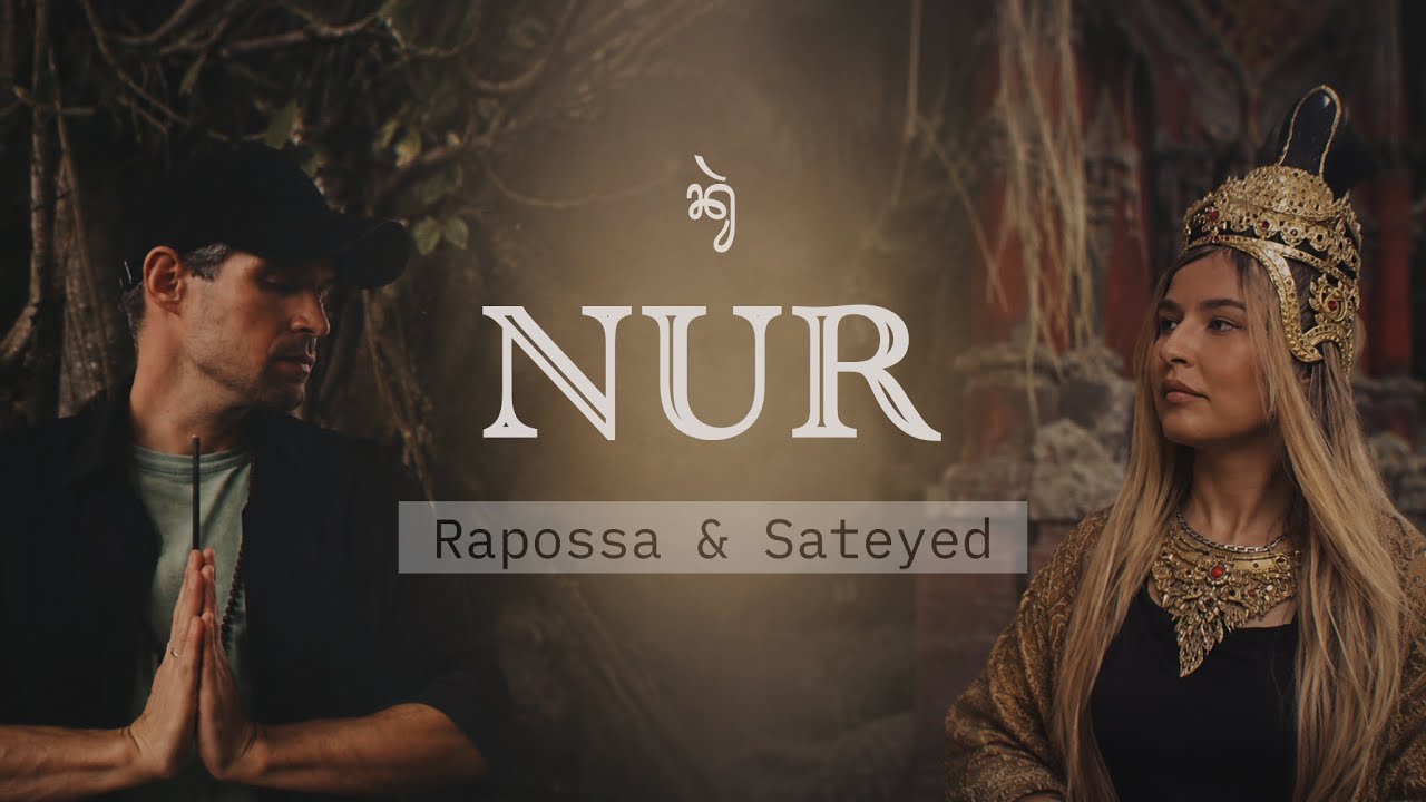 RAPOSSA, SATEYED - NUR (Official Music Video) adlı videoyu YouTube'da izle RAPOSSA, SATEYED - NUR (Official Music Video) adlı videoyu YouTube'da izle