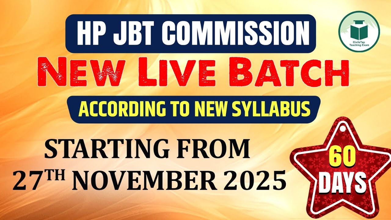 HP JBT Commission New Live Batch - Starting From 27th November 2025 - Register Today!