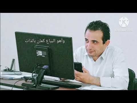 بتاع كدب وبتاع روايات