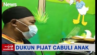 Dukun Pijat di Lumajang Tega Cabuli Anak Umur 6 Tahun - Realita 25/02