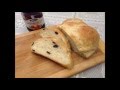 用筷子睡前五分鐘做成功「免揉葡萄乾麵包」 ～No-Knead Raisin Bread