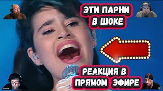 видео: ОНИ ПОТЕРЯЛИ ДАР РЕЧИ НЕВОСПИТАННЫЕ ПАРНИ РЕАГИРУЮТ на ДИАНУ АНКУДИНОВУ с Can't Help Falling In Love картинка: ОНИ ПОТЕРЯЛИ ДАР РЕЧИ НЕВОСПИТАННЫЕ ПАРНИ РЕАГИРУЮТ на ДИАНУ АНКУДИНОВУ с Can't Help Falling In Love