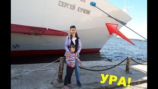 ВЛОГ: впервые на теплоходе Самара) День России!