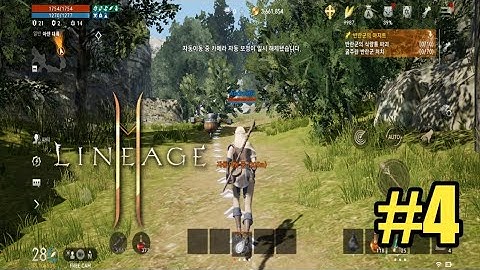 Lineage 2M (리니지 2M) - Open World MMORPG (Android) Gameplay part 4