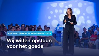 Download Lagu Speech Mirjam Bikker 53e ChristenUnie partijcongres MP3 Download Lagu Speech Mirjam Bikker 53e ChristenUnie partijcongres MP3