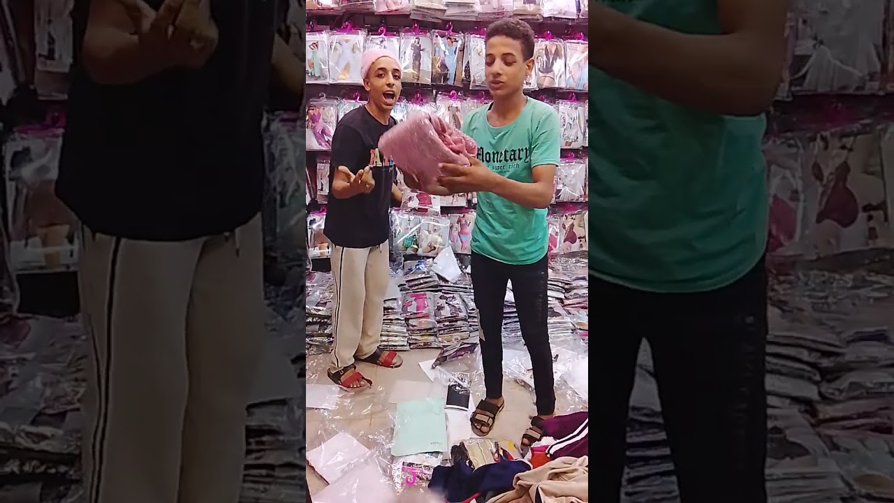 #ملابس #بيجامات #العتبه#مكتب #احمد#حامد 